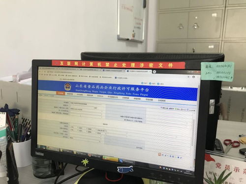 智慧監(jiān)管新篇章 縣市場監(jiān)管局首頒冷藏冷凍食品貯存?zhèn)浒缸C，助力遠(yuǎn)程健康管理服務(wù)升級(jí)