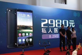 關愛父母健康，從生活點滴做起——遠程健康管理服務如何成為家庭私人醫生