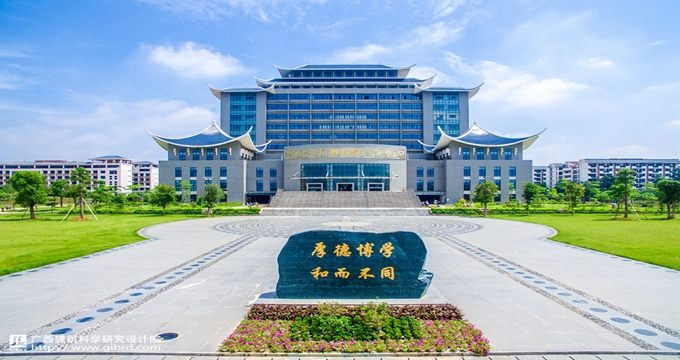 廣西民族大學(xué)圖書館