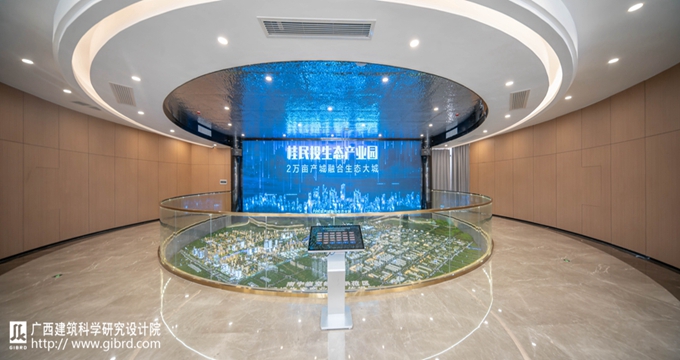 扶綏桂民投展示中心室內裝修設計項目